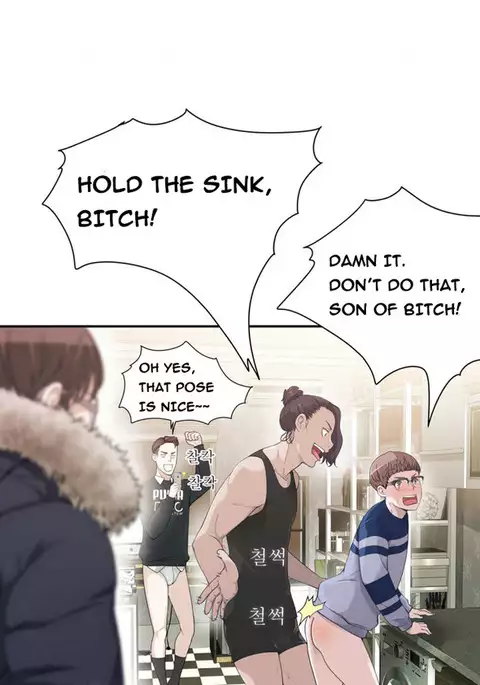 Tissue Thieves Ch.1-13