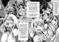 (C76) [Fatalpulse (Asanagi)] Victim Girls 7 - Jaku Niku Kyoushoku Dog-eat-Bitch (Fantasy Earth Zero) [English] [desudesu]