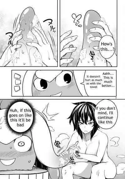 Tentacle Hole Volume 2