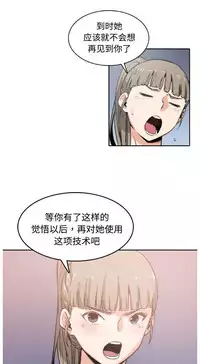 色花穴 Chinese(1-5)