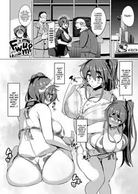 [Tsumetoro] Ushichichi Tabehoudai! (COMIC Megastore Alpha 2016-04) [Digital] [Decensored] [English] [Manab&]