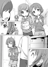 [AliceCreation (Ruku)] Dorothy Leona Kyousei Ketsugou (PriPara) [Textless] [Digital]