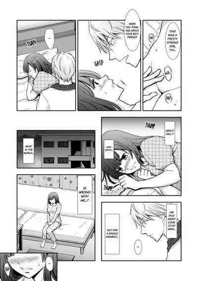 [gento] "Sex no Benkyou Shiyokka?" Kareshi ga Iru no ni Itoko kara Shojo wo Ubaware Zecchou Shidou 1-2 | Let's Learn About Sex: Your Cousin Will Take Your Virginity and Teach You How to Come 1-2 [English]