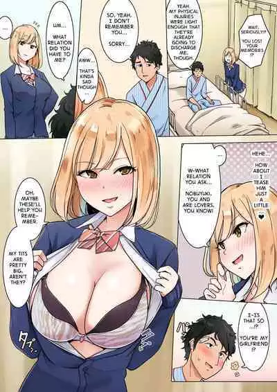 Kioku Soushitsu ni Natta Otoko Tomodachi ni Kanojo no Furi shichau Onnanoko no Hanashi | A Girl Pretending to be the Girlfriend of Her Friend Who Lost His Memories