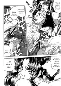 [Circle Taihei-Tengoku (Towai Raito)] ZONE 40 A shot of the requiem (Black Lagoon) [English] [EHCOVE] [Digital]