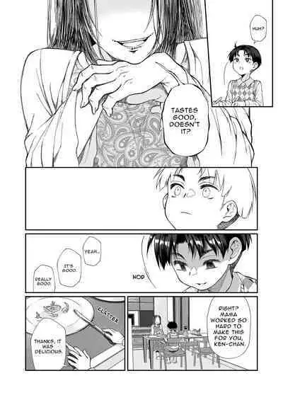 [Junk Food (Teritama Potekora)] Hissatsu Onee-san 2 | Certain Death Onee-san 2 [English] [Leonardo DoJinshi] [Digital]