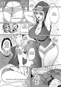 Nurete Torokete Majiwarite