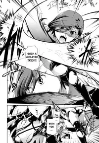 [Itou Ei] Anata o Sutte mo ii desu ka? [English] [biribiri]