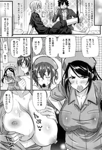 COMIC Kairakuten BEAST 2016-06