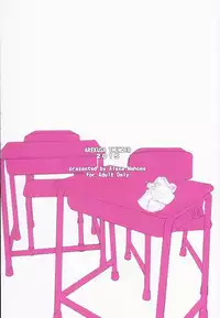 (C89) [Arekusa Thunder (Arekusa Mahone)] Waku Waku! Bitch Album [English] (Oresama Translations)