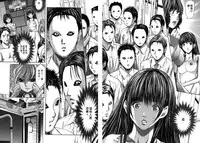 [Adachi Takumi] Queen's Game ~Haitoku no Misterious Game~ 1 | 女王遊戲 ~背德的詭譎遊戲~ 1 [Chinese]