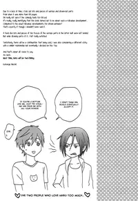 (Renai Jiyuugata! entry2) [Karaage Of The Year (Karaage Muchio)] Yurushite Warui Iruka-chan | Please Forgive This Bad Dolphin (Free!) [English] [Baka Dumb Aho Scans]