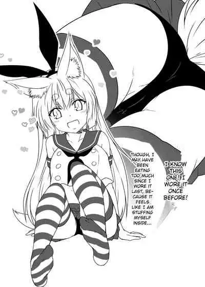 Kohaku Biyori Soushuuhen Makinoichi