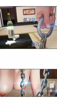 [Studio Gale] Lady Garden Ch.1-36 (English) (Ongoing)