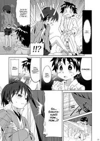 (Shota Scratch SP2) [gymno (Kiriya)] Tsubasa o Kudasai [English] {Hataraki Bachi Translations} [Decensored]