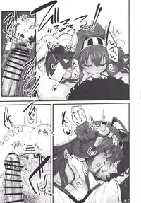 [Marked-two (Suga Hideo)] Marked girls Collection Vol.1 (Kantai Collection -KanColle-) [Digital]