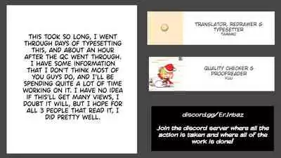 [Nori5rou] Imaizumin-chi wa Douyara Gal no Tamariba ni Natteru Rashii [English] [Tamamo]