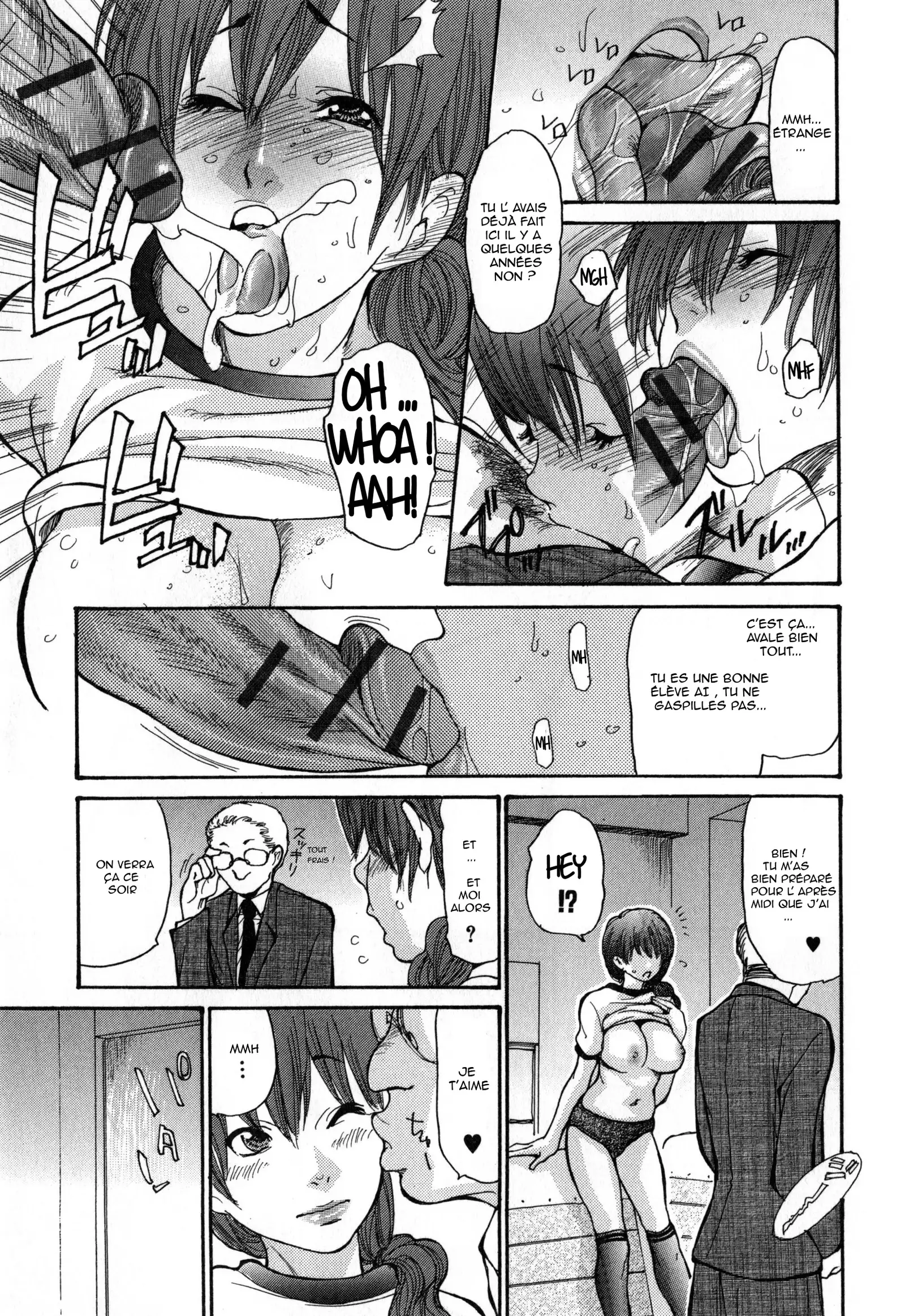 Zuma Chichi - Breast of Wife-COMPLETE