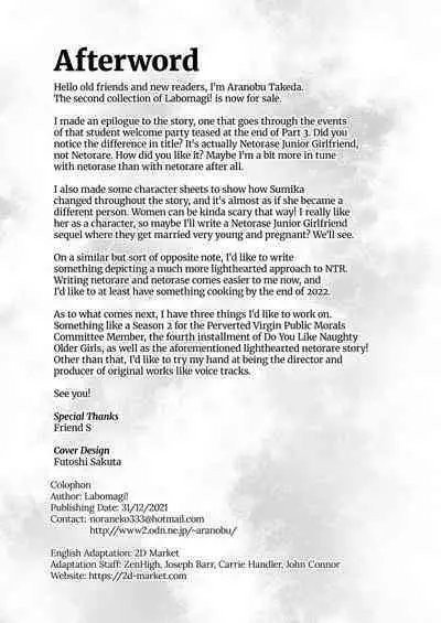 [Labomagi! (Takeda Aranobu)] Netorare Kouhai Kanojo ~Soushuuhen~ | Netorare Junior Girlfriend Compilation [English] [Decensored] [Digital]