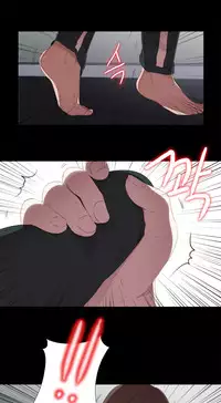 The Girl Next Door Ch.1-35 (English) (Ongoing)