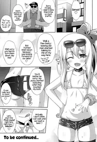 (C90) [LemonMaiden (Aoi Masami)] Kyuusei Maryoku Chuudoku 3 | Mana Poisoning 3 (Fate/kaleid liner Prisma Illya) [English] [EHCOVE]