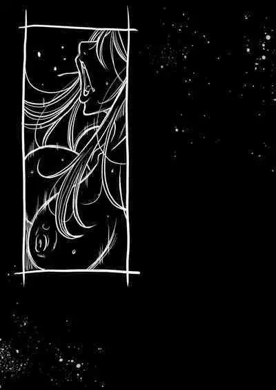 Hitozuma no Kakushigoto 1