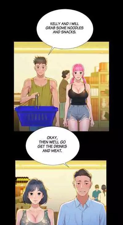 Sister Neighbors (Uncensored) [Chapter 1-18]