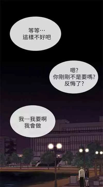 (周5)重考生 1-47 中文翻译(更新中)
