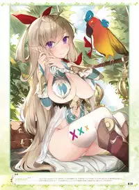 Dengeki Moeoh 2018-08 [Digital]