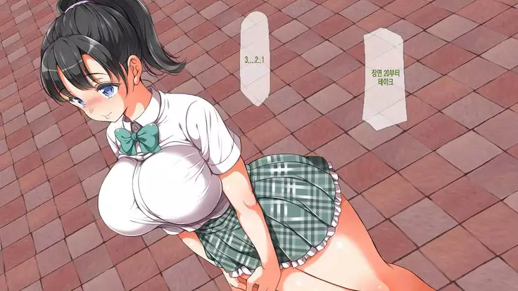 Lucky Dosukebe! Kouhen Zenpen | 럭키 스케베 전편