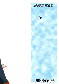 (C71) [KitKaters (Takaoka Motofumi)] Aozora no Catastrophy | Catastrophy of the Blue Sky (Stratos 4) [English] [EHCOVE]