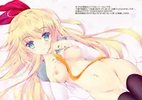 (COMIC1☆8) [Oracle Eggs (Suihi)] LOVECAT