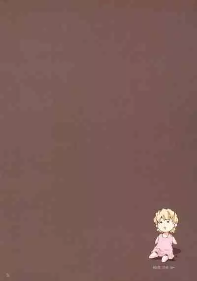 (ComiComi13) [RPG COMPANY 2 (Toumi Haruka)] MOVIE STAR 3d+ (Ah! My Goddess) [Chinese] [未名汉化组]