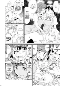 (C81) [GADGET (A-10, Harada Takehito, RADIOHEAD)] GIRLIE Vol. 4 (Various) [English] =LWB + SW=