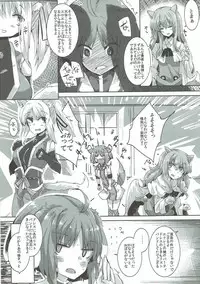 (C88) [662KB (Jyuuji)] Eclair Days Wan x 5 (DOG DAYS)