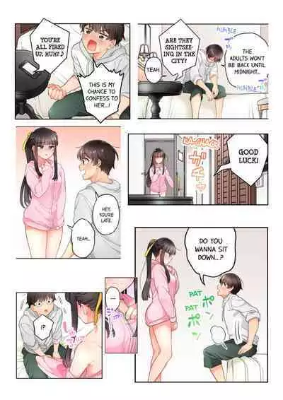 10-nen Mae kara Irete Hoshikute. ~ Junshin Gyaru wa Mirai kara kita Osananajimi | My Friend Came Back From the Future to Fuck Me