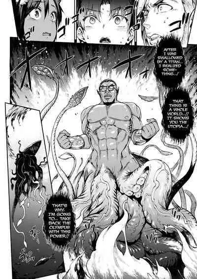 [Erect Sawaru] Raikou Shinki Igis Magia III -PANDRA saga 3rd ignition- Ch.1-8 [English] [biribiri] [Digital]