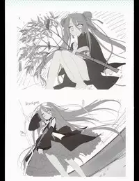 [Favorite] (Shida Kazuhiro) Hoshizora no Memoria with Eternal heart