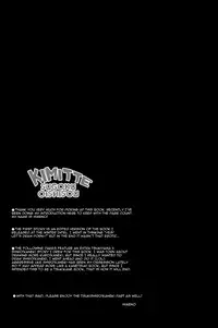 (HaruCC19) [PRB+ (Himeno)] Kimitte Sugoku Oishi Sou. (Tokyo Ghoul) [English] [bunny's scans]