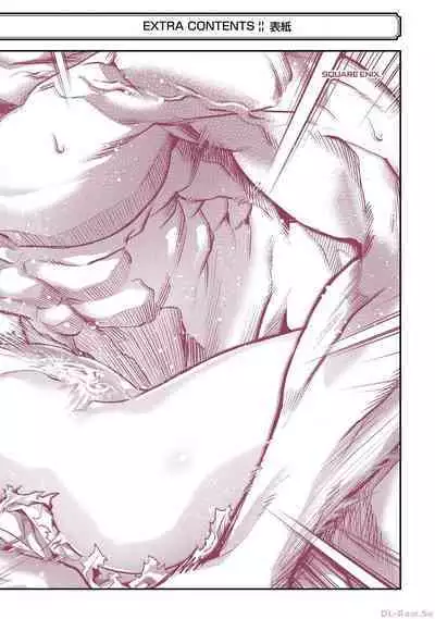 Tensei Shitara Joban de Shinu Naka Boss Datta - Heroine Kenzokuka de Ikinokoru 2