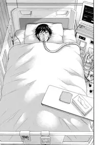 [Kuon Michiyoshi] Hundred Game 3 [Digital]