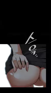 Take a Peek Ch.1-5 (English) (Ongoing)
