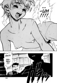 [Minazuki Juuzou] Zutto Zutto Suki Datta... | I've always loved you... [English] [gustmonk]