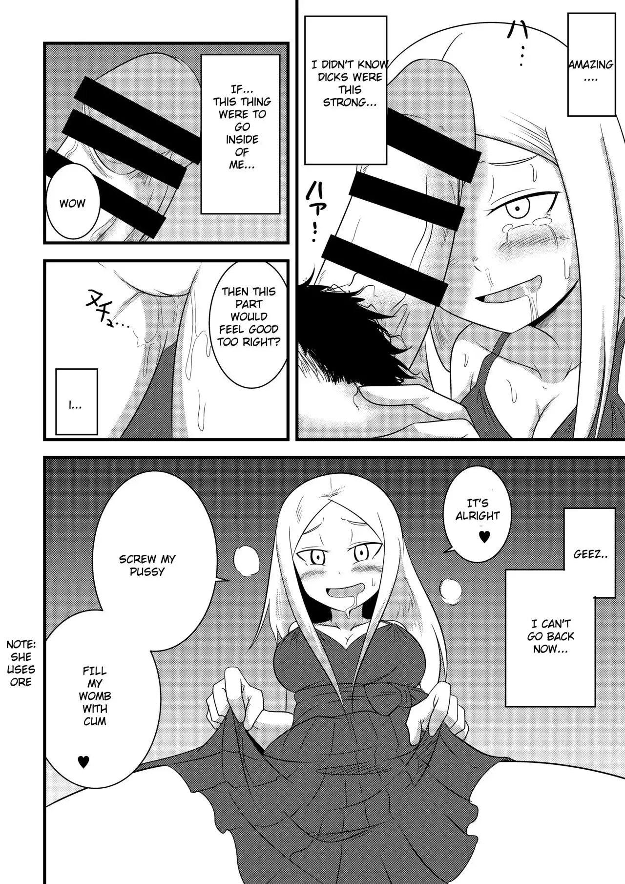 Ane no Kawa o Kite TS Suru Hon