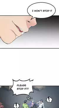 Best Friend Girlfriend Ch.1-17 (English) (Ongoing)