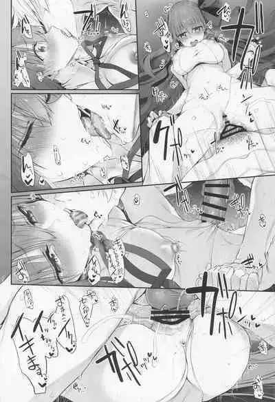 Marked-girls Collection Vol. 6