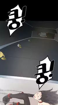 Best Friend Girlfriend Ch.1-17 (English) (Ongoing)