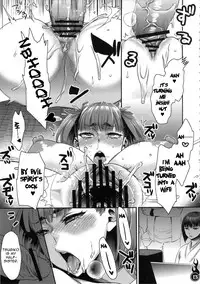(C84) [Pish Lover (Amatake Akewo)] Harattama Kiyottama | Impregnation Exorcism [English] {doujin-moe.us}
