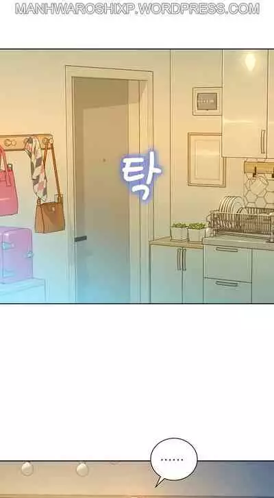 What do you Take me For? Ch.158/?