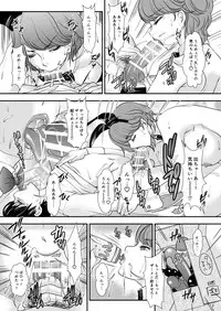 [A-mania9's (The Amanoja9)] BEHAVIOUR+9 HG ~High Grade Shemales~ [Digital]